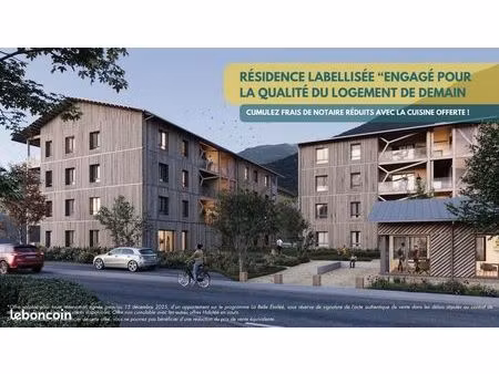 terrain - la belle étoiléé