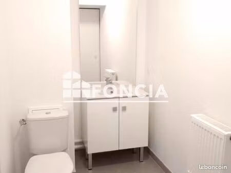 studio 1 pièce 32 m²