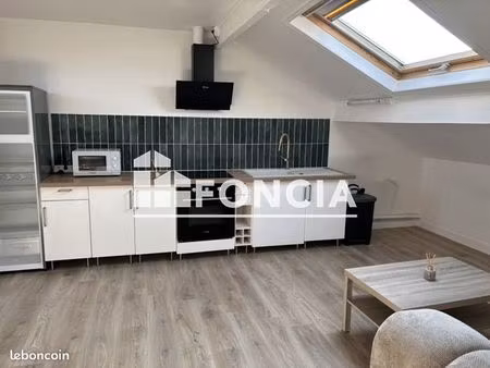 studio 1 pièce 23 m²