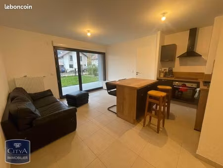 appartement t2 meublé