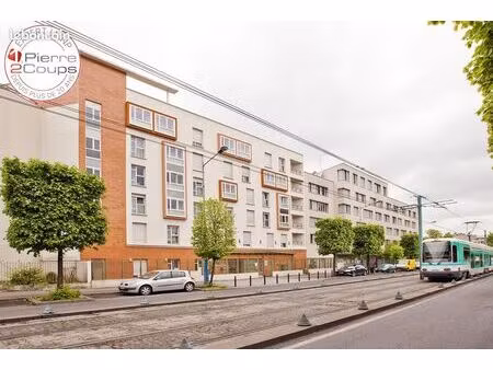 appartement 1 pièce 17 m²