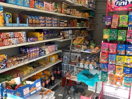 alimentation générale fond de commerce à vendre