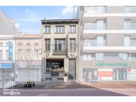 handelszaak + wwonst