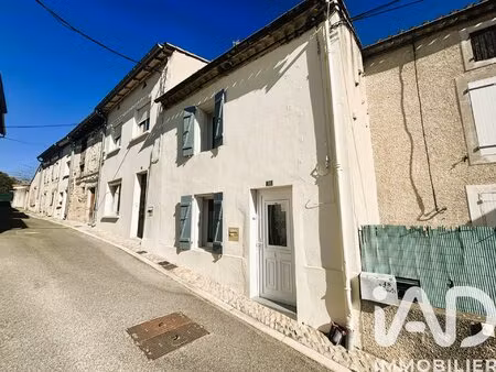 vente maison de village 5 pièces