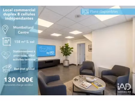 boutique/local commercial à montbéliard (25200)