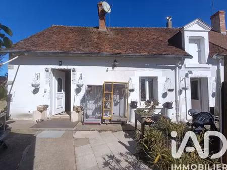 maison de village à langé (36600)