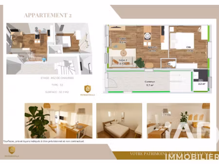 vente appartement 2 pièces