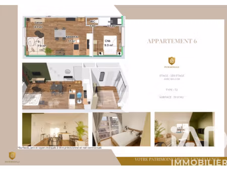 vente appartement 2 pièces