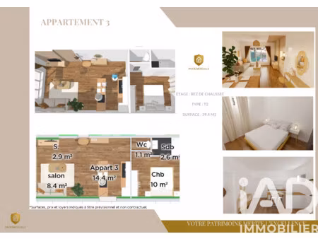 vente appartement 2 pièces