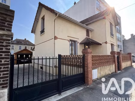vente maison de ville 5 pièces