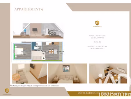 vente appartement 2 pièces