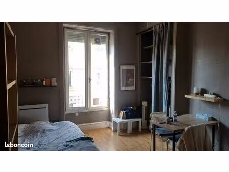 studio metro grange blanche