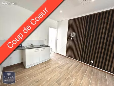 appartement 2 pièces 33 m²