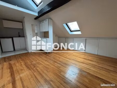 studio 1 pièce 18 m²