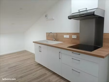 appartement 1 pièce 29 m²