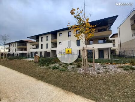 parking/box saint-pierre-de-chandieu