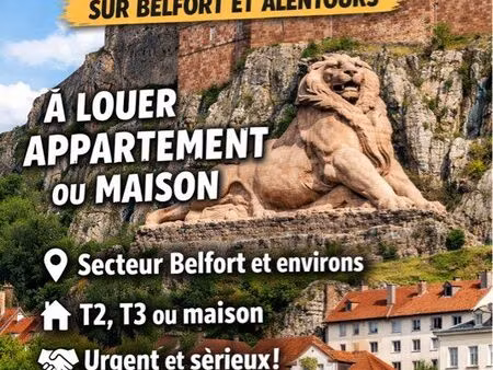 recherche appartement t2 t3