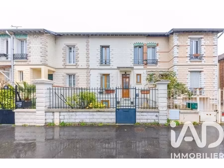 vente maison de ville 5 pièces