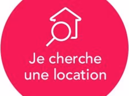 recherche mzison ou appart avec terrain
