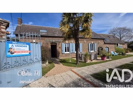 vente longère 7 pièces