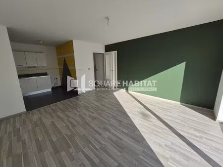 location appartement 2 pièces 46m² haubourdin 59320