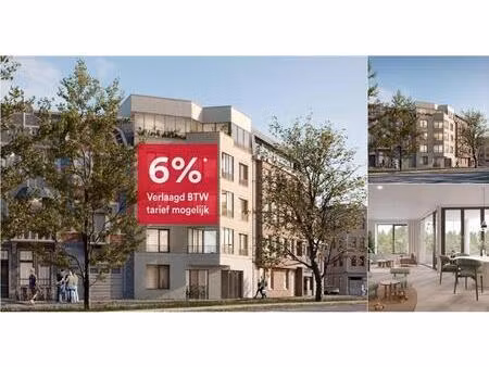 duplex à vendre à uitbreidingstraat 528 berchem (rbv54676)