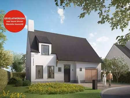 villa de luxe avec vue verdoyante dans une rue sans issue