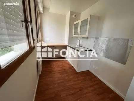 appartement 2 pièces 51 m²