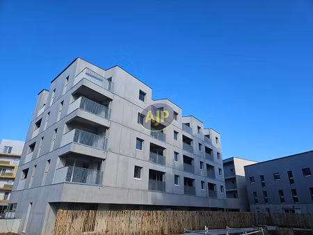 nantes erdre - appartement t2