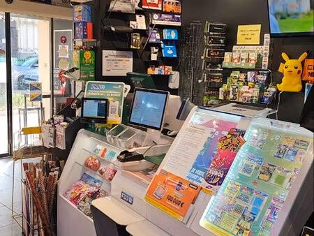 emplacement n°1 - presse fdj pmu - centre brignais