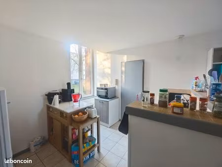 appartement 1 pièce 29.5 m²