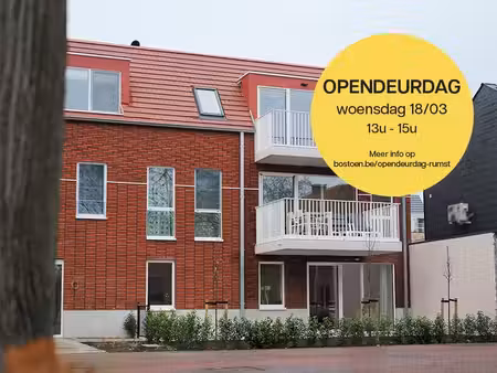 residentie oris