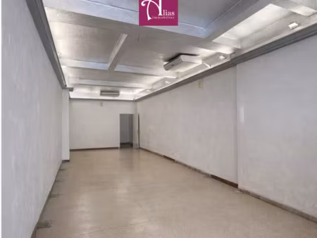 à louer - local commercial 100m2 - marché aux épices - point