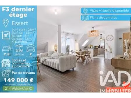 iad france julien meley