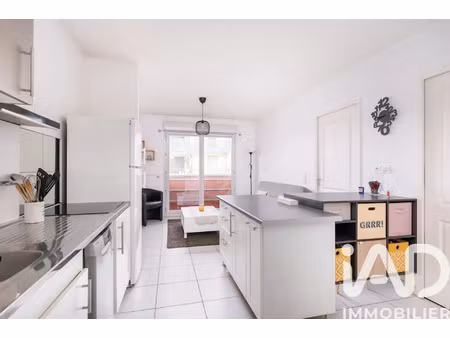 vente appartement 2 pièces à oullins (69600) : à vendre 2 pièces / 36m² oullins