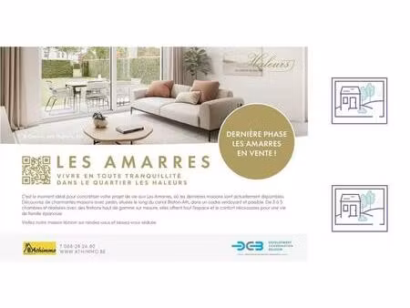maison à vendre à rue du champ de l'aigle 2-k24 ath (vbe02179)