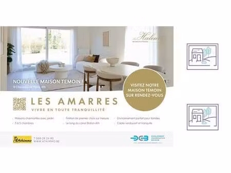 maison à vendre à rue du champ de l'aigle 8-k21 ath (vbe02169)