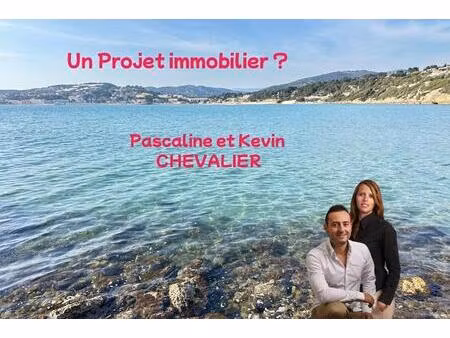 vente maison 2 pièces 45 m² sanary-sur-mer (83110)