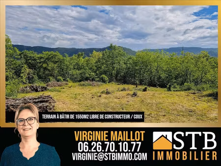 vente terrain à batir à coux (07000)  104 000 €