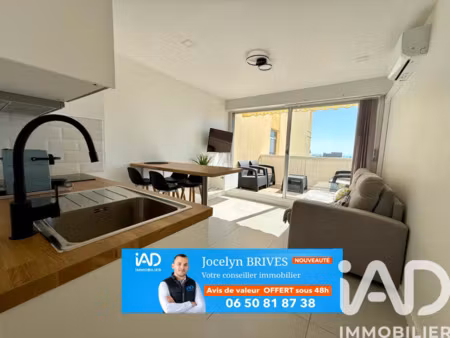 vente appartement 1 pièce