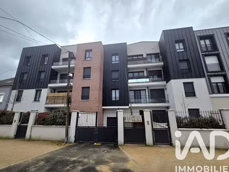 vente appartement 2 pièces 33 m² à gournay-sur-marne (93460)  215 000 €