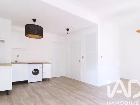 vente appartement 1 pièce 32 m² à bobigny (93000)  149 900 €