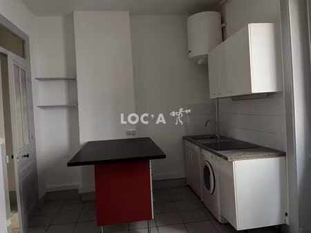 location appartement 2 pièces 36 m² à lyon 7 (69007)