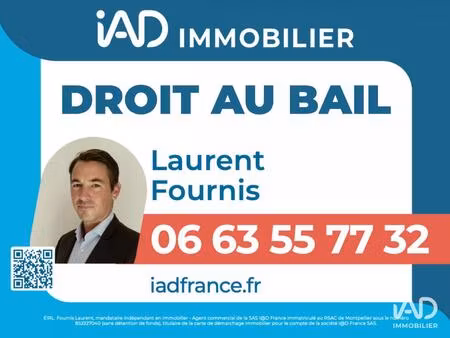 vente droit au bail 35 m²