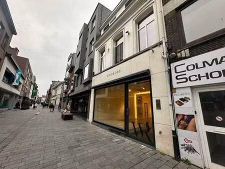 commerce situé dans le centre commercial de beveren