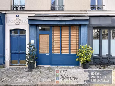 location locaux professionnels 2 pièces 48.16 m² à puteaux (92800)  1 560 €