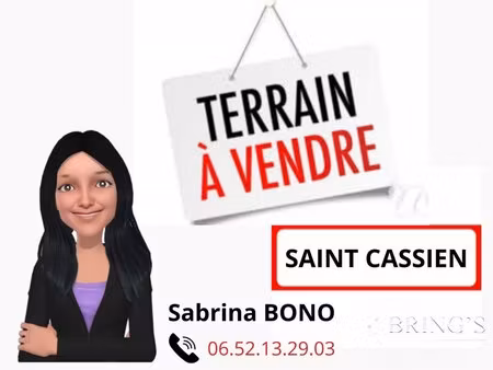 en vente terrain non constructible – 143 500 € |saint-cassien