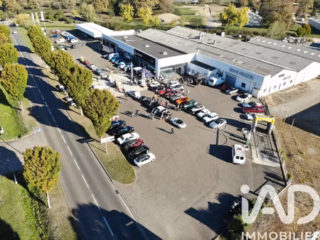 vente immeuble à grenade-sur-l'adour (40270) : à vendre / 2500m² grenade-sur-l'adour