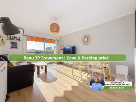 appartement 3p à vendre à antibes (06600)