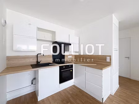 location appartement 2 pièces à donville-les-bains (50350) : à louer 2 pièces / 44m² donvi